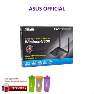 Más vendido Asus Rt-N12+: 300Mbps 3 en 1 Router inalámbrico - negro