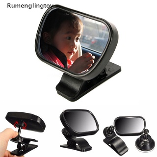 [rtoy] espejo retrovisor del asiento trasero del coche del bebé para bebé niño pequeño vista de seguridad venta caliente (6)