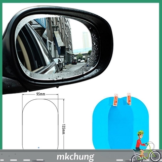 2 x espejo lateral de coche Anti niebla películas Anti deslumbrante pegatinas impermeables con herramientas