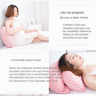 [2 En 1] Almohada Para El Embarazo Cojín De Apoyo De Maternidad Para La Espalda Vientre Enfermería Posicionador De Lactancia Forma De U Embarazada Cintura (2)