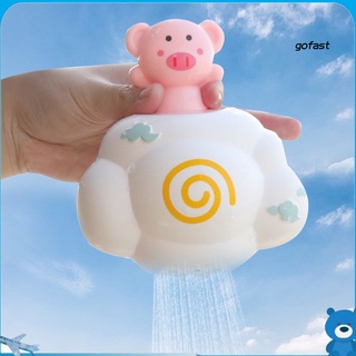 go-baby de dibujos animados oso de cerdo elefante agua spray rociar nube juego de baño juguete regalo