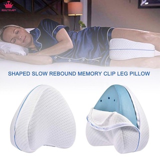 almohada cálida de rebote lento en forma de corazón/almohada de algodón para piernas/memoria cómoda (4)