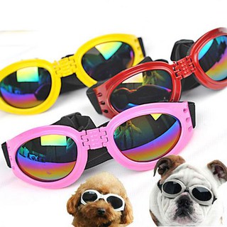 Gafas de sol para perros con estilo, lentes de sol para cachorro, a prueba de viento, protección contra el viento