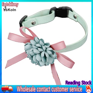 Ssk_ Collar ajustable en forma de flor para gato/perro/Collar de cuello/suministros para mascotas