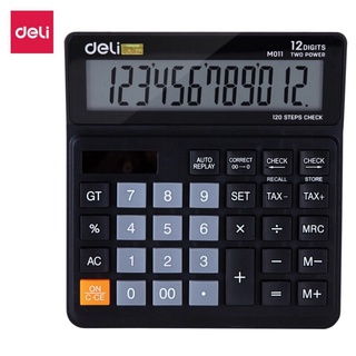 Deli Calculator 12-digit calculator, battery + solar drive, long battery life, automatic correction of calculation errors