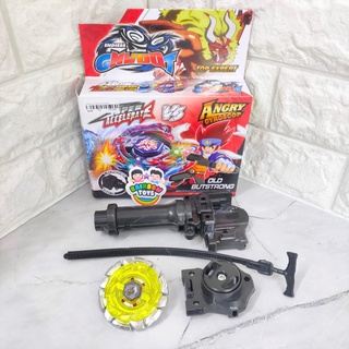 Batalla giroscopio Super Beyblade serie niños juguete tradicional