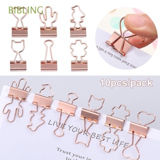 BIBLING 10pcs New Binder Clips Mini Metal Paper Clip Book Cat Heart Cactus Stationery File High Quality Office Supplies