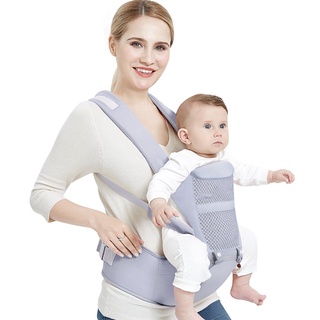 bebé cinturón trasero cintura taburete delantero sosteniendo tipo multifuncional cuatro estaciones general asiento del bebé taburete bolsa trasera rosa (7)