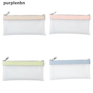 【ple】 Simple Transparent TPU Leather Korean Fashion INS Pencil Bag Pouches Stationery .
