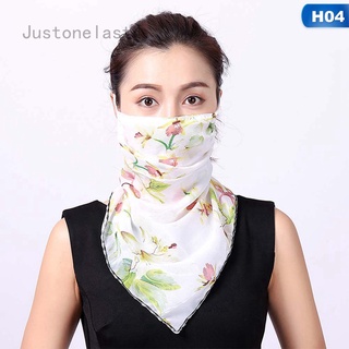 Sunscreen scarf neck protection breathable mask full face uv protection