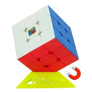 Cubo Rubik 3x3 Moyu RS3M 2021 Maglev Magnético Stickerless (1)