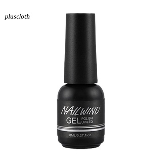 <Pluscloth> Nail Design Gel Polish UV LED Gel Nail Polish Quick-drying for Nail Salon