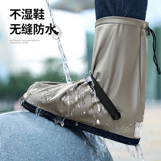 Venta caliente impermeable botas de lluvia cubre hombres y mujeres overshoes impermeable botas de lluvia antideslizante gruesa resistente al desgaste zapatos de agua zapatos de lluvia botas de lluvia botas de lluvia cubierta (3)