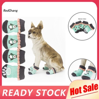 rc calcetines cortos de textura suave para perros/calcetines cortos para cachorros antideslizantes para otoño