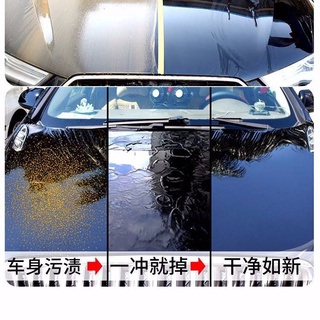 2021 300ml de agente de recubrimiento automotriz pintura de coche tipo aerosol duzhou cera de coche conducción de agua c