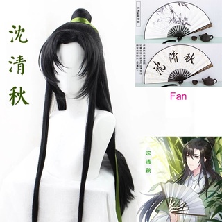 Sistema de autoahorro Shen Qingqiu, peluca negra larga, pelo sintético resistente al calor, ventilador plegable de Anime como regalo de Navidad