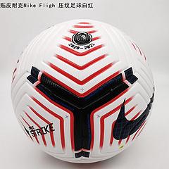 Nike Flight Ball 20 21 20-21 Balón De Fútbol Bola Sepak 2020 Nuevo Modelo PU Talla 5 (8)