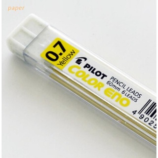 paper pilot color eno 0.7 repuestos para lápices mecánicos, plcr-7 sur