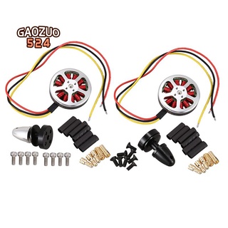 5010 750KV High Torque Brushless Motors for Multi Copter Quad Copter Multi-Axis Aircraft-B