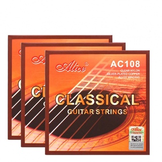 alice ac108-n - juego de cuerdas para guitarra clásica (nailon plateado, cobre, 6 cuerdas)