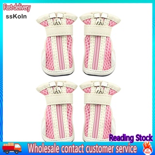 Ssk_ 4Pcs moda malla algodón transpirable antideslizante Casual zapatos de mascotas perro cachorro botas (1)