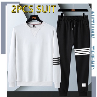 2 piezas [Top + pantalones] traje/conjunto de ocio de dos piezas conjunto Casual suéter traje deportivo