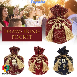 Top protección contra el polvo bolsa de caramelo portátil bolsas de caramelo con cordón bolsillo de la boda fiesta creativa moda borla bolsas