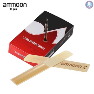 ammoon paquete de 10 piezas de fuerza 2.5 cañas de bambú para Bb clarinete accesorios