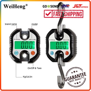 Weiheng - báscula Digital para equipaje (150 kg, 50 g, WH-C100)