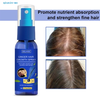 qiusin.mx spray universal denso para el cabello jengibre cuidado del cabello spray inofensivo para el salón