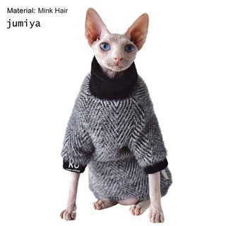 jumiya Soft Texture Pet Clothes Warm Pet Cats Pullover Costume Windproof for Winter (4)