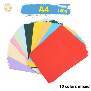 100 hojas de papel de color A4 copiadora papel artesanal papel colorido impresora papel con 10 colores grandes papel de color YKT