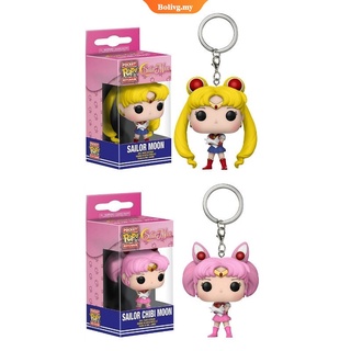 Funko Pocket Pop llavero Sailor Moon Sailor Moon Sailor Chibi Moon vinilo figura de acción coleccionistas juguetes para niños cumpleaños | |