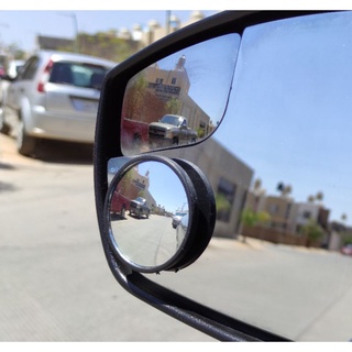 2 Espejos retrovisor punto ciego para carro. espejo curvo (1)