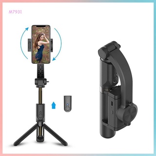 GS30 Single Axis Handheld Gimbal Stabilizer With Wireless Shutter Tripod Tools (1)