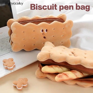 Nvryccoky 1X Biscuit Shape Pencil Box Plush Cookies Pencil Bag Large-capacity Pencil Case MX