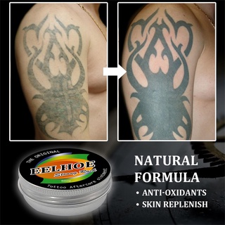 【Ready Stock】TATTOO AFTERCARE Strong Balm Cream Protection Ointment Skin Fast Healing