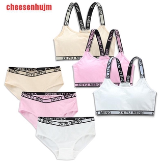 [cheesenhujm]Cotton Girls Bra Panty Set Teenage Padded Training Bra Panties Sports Underwear