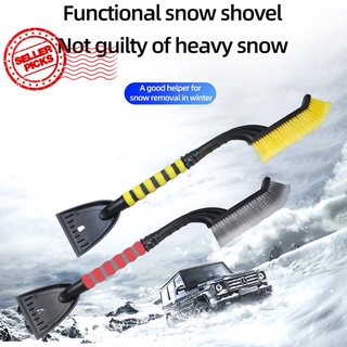 Coche de eliminación de nieve pala de invierno desmontable de eliminación de nieve cepillo de vehículo de nieve eliminación de nieve U4T4