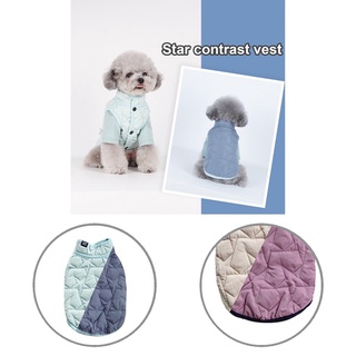 <COD> Two-legged Pet Apparel Pentagram Quilting Pet Dog Clothing Cute for Winter