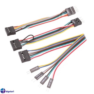 (3 Pzas) juego de cable adaptador adecuado para tarjeta madre Lenovo con llave de cableado de transferencia de compresores comunes cable de audio USB BIGSTAR1