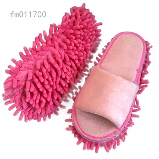 Fm011700 Xinchengwenh - zapatillas de mopas de felpa de dedo abierto perezosos, cómodas y suaves, para limpiar el hogar