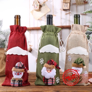 Christmas Series Creative New Christmas Decoration Bottle Cover Cover Festival Red Wine Wine M9Q4