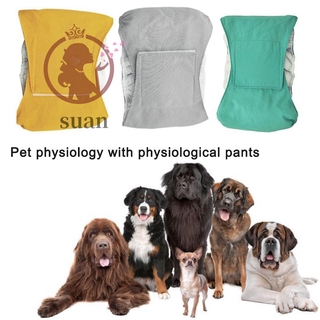 Reutilizable macho mascota perro pañales pantalones simples menstruales pañales sanitarios suministros mascotas