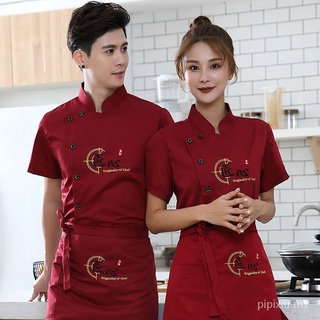 Restaurante camarero ropa de trabajo uniforme transpirable Hotel Chef uniforme cocinero desgaste Chef camisa