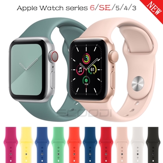 [51 colores] repuesto deportivo de silicona suave con correa iwatch para apple watch series 7 6 se 5 4 3 2 1