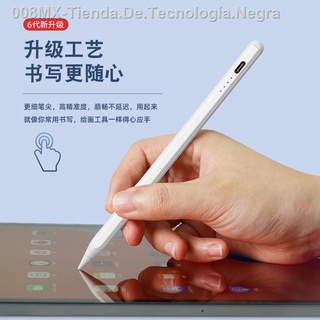 (EXISTENCIAS)✉Adecuado para Huawei matepad11 tablet stylus pro lápiz de pantalla táctil móvil 10.4 pulgadas glory V6 stylus M-pencil electronic enjoy 2 capacitive pen 10.8 touch M6 universal v7 (1)