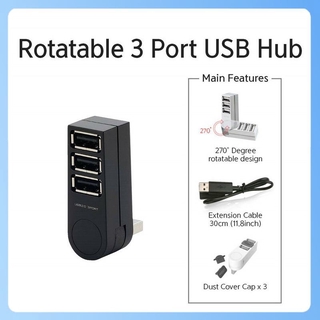 [listo] concentrador de 7 puertos USB 2.0 de tres puertos de tres puertos HUB de rotación multi-función USB de tres puertos divisor de bala (1)