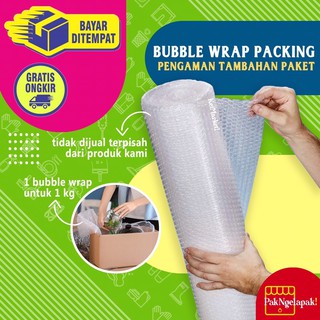 Envoltura de burbujas adicional - embalaje de plástico de burbujas adicional Anti-rotura embalaje seguro embalaje (1)