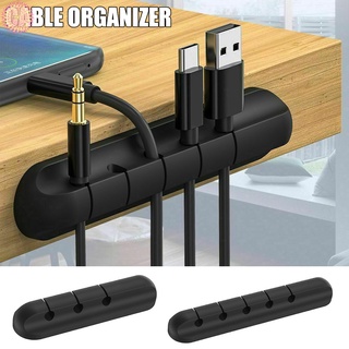 Organizador de Cables de silicona USB enrollador de escritorio ordenado Clips de gestión de Cables de escritorio organizador